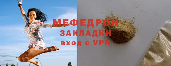 наркотики Богданович