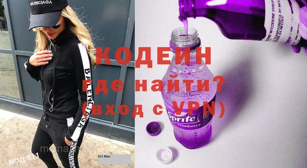 меф VHQ Ростов