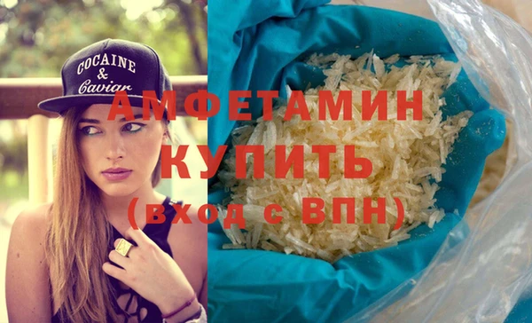 стафф Богородицк