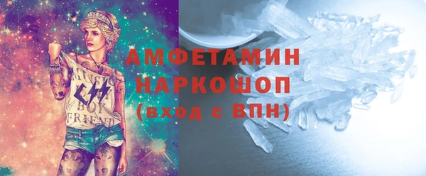 марки lsd Приозерск