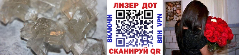 Лсд 25 экстази кислота  Кирс 