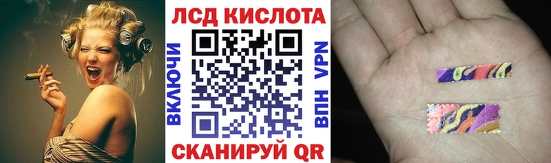 Наркотические марки 1500мкг  Кирс 